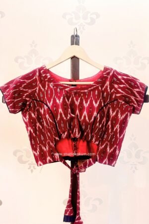 Ikkat Cotton Blouse