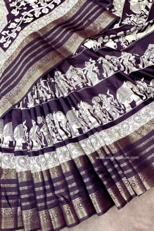 Black and White Figure Print Resham Border Soft Pattu Silk Saree With Blouse